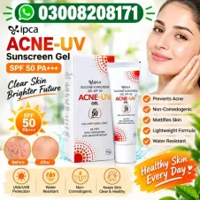 Acne UV Silicone Sunscreen Gel In Pakistan