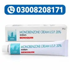 Benoquin Cream 20% (Monobenzone) in Pakistan