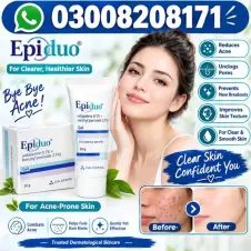Epiduo Gel 15g In Pakistan