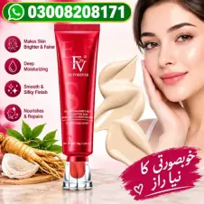 FV Forever Makeup Foundation In Pakistan