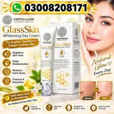 Glass Skin Cream In Pakistan