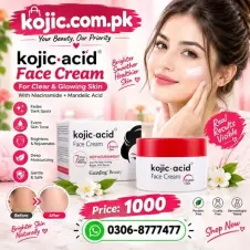 Guanjing Beauty Kojic Acid Face Cream In Pakistan