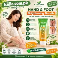 Kabishah Hand and Foot Cream In Pakistan