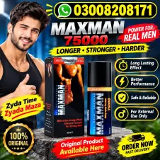 Maxman Delay Spray In Pakistan