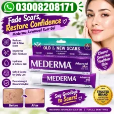 Mederma Advanced Scar Gel in Pakistan