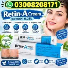 Retin A Cream 0.05% (Tretinoin) In Pakistan