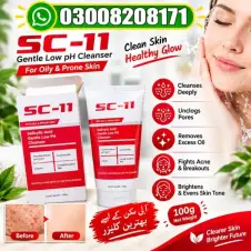 SC-11 Cream In Pakistan