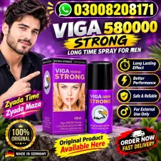 Viga 580000 Strong In Pakistan
